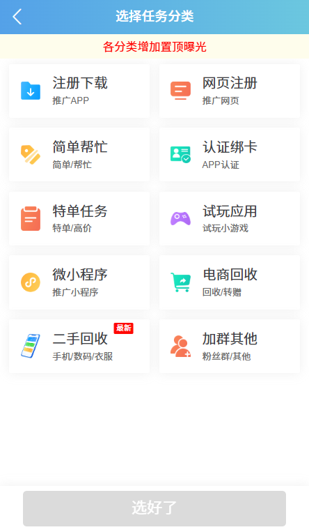 a2f937fb4b7934f5b348c58b52b28db9 image.png